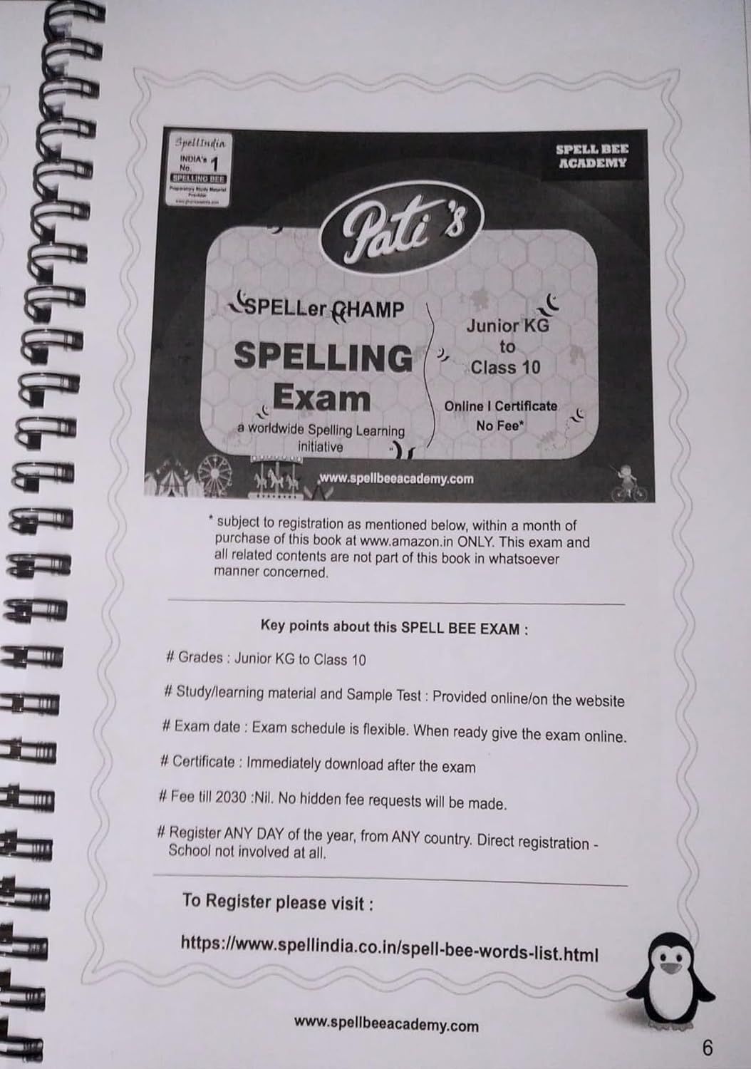 How to Prepare for Humming Bird Spell Bee Exam book for Class 1