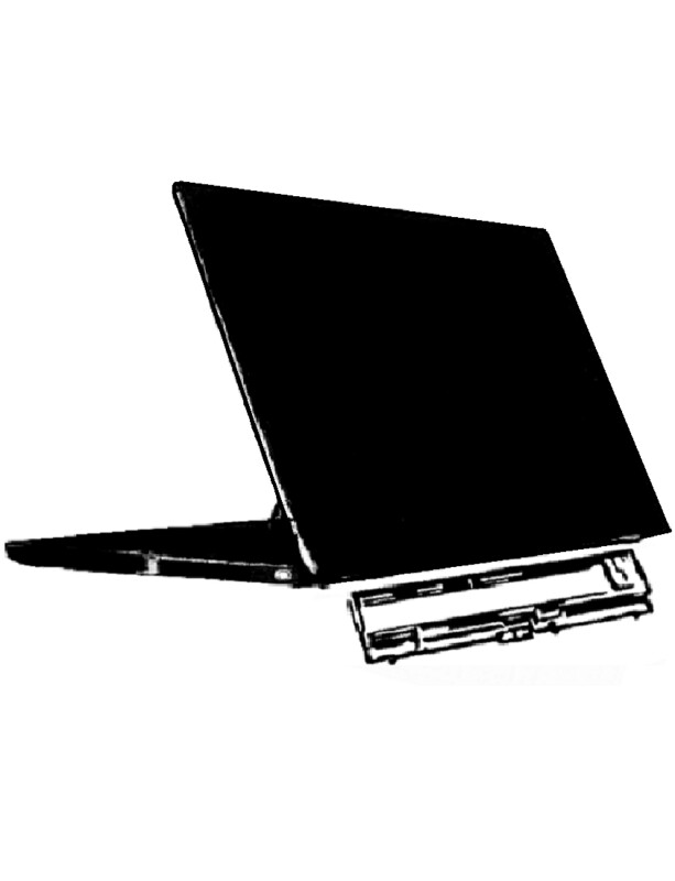 ZAMJENA BATERIJE NA LAPTOPU (INTEGRIRANA BATERIJA)