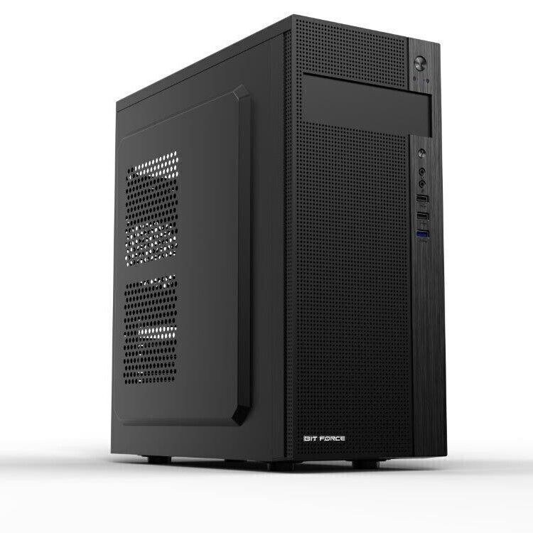 RAČUNALO IBYTE OFFICE SARASTI, AMD RYZEN 3 3200G, 8GB DDR4, 500GB NVMe, RADEON VEGA 8 GRAPHICS