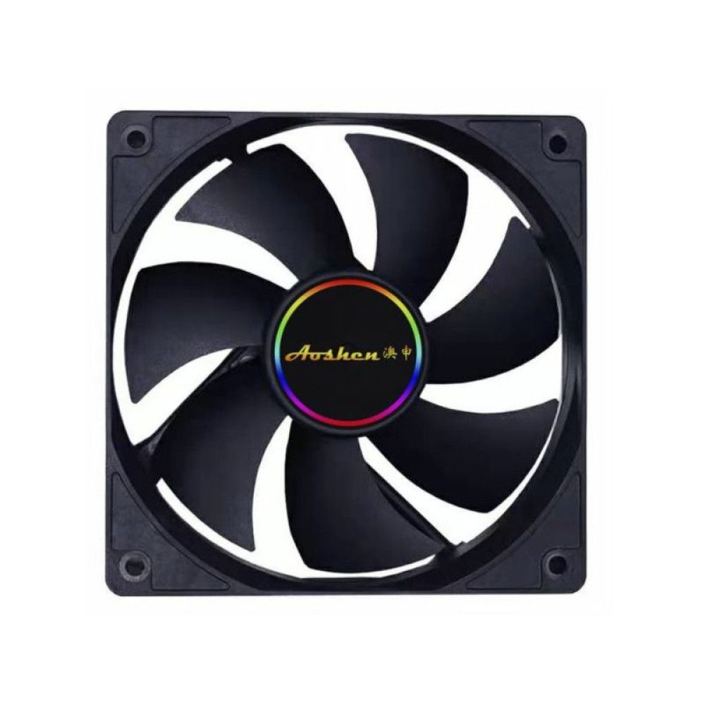 NaviaTec PC Case Fan 120mm, Black