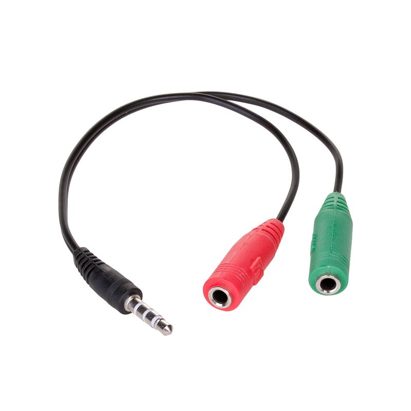 Adapter with cable Akyga AK-AV-08 mini Jack (m) / 2x mini Jack (f) 15cm