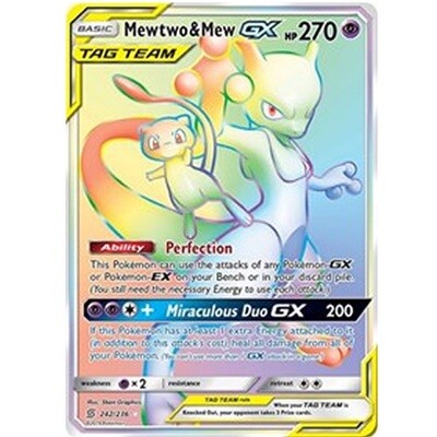 Mew / Mewtwo