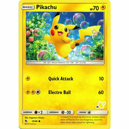 Pikachu Battle Academy Stamp 15