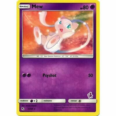 Mew Battle Academy Mewtwo Stamp