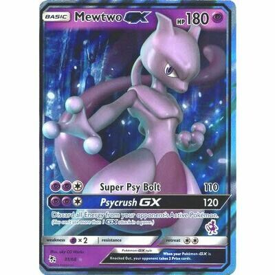 Mewtwo GX Battle Academy Mewtwo Stamp