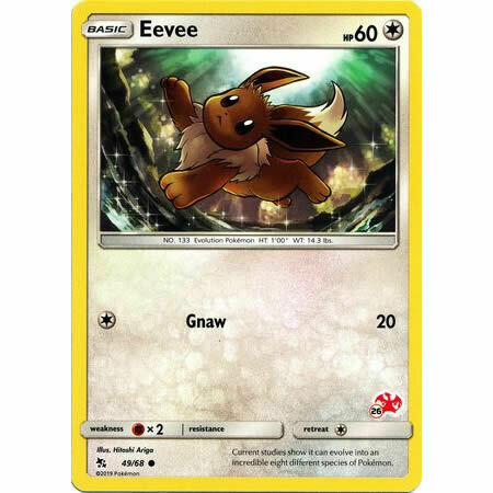Eevee Battle Academy Charizard Stamp 26