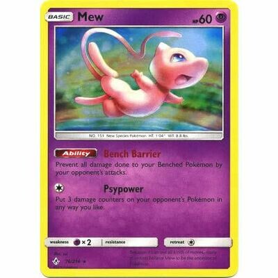 Mew Holo 76