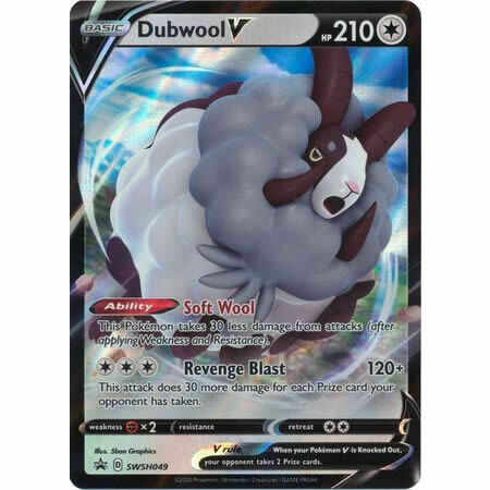 Dubwool V SWSH049