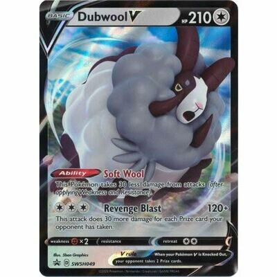 Dubwool V SWSH049