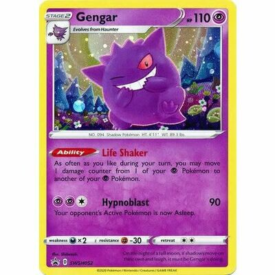 Gengar Holo SWSH052