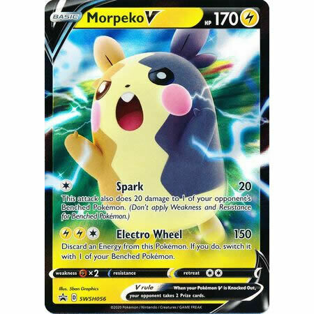 Morpeko V SWSH056