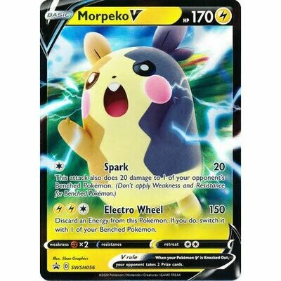 Morpeko V SWSH056
