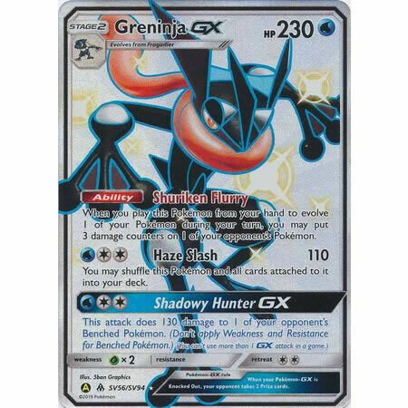 Greninja GX - SV56/SV94