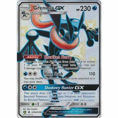 Greninja GX - SV56/SV94