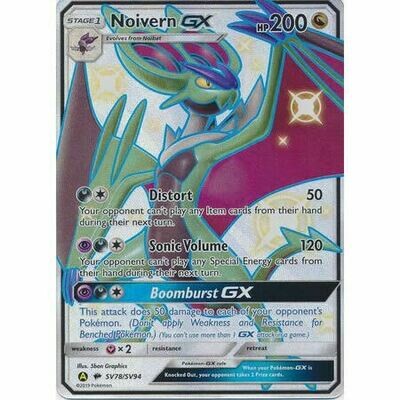 Noivern GX - SV78/SV94