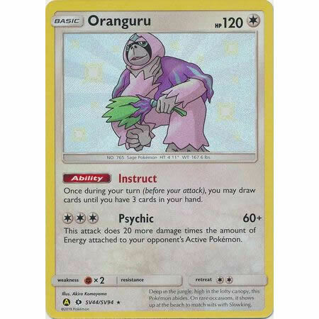Oranguru - SV44/SV94