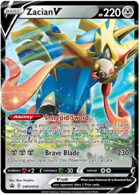 Zacian V  SWSH018