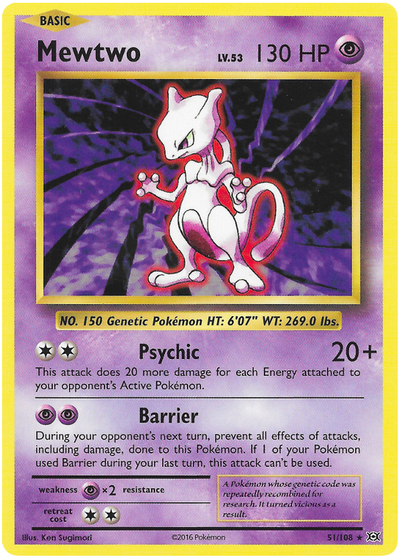 Mewtwo 51/108