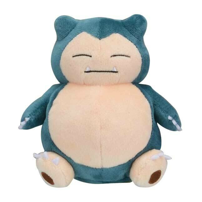 Pokémon Center - Snorlax Sitting Cuties Plush - 5 In.