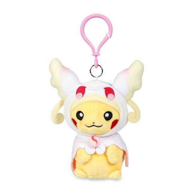 Pokémon Center - Mega Audino Cape Pikachu Plush Key Chain