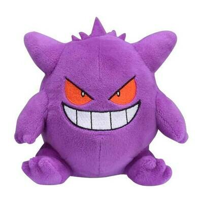 Pokémon Center - Gengar Sitting Cuties Plush - 5 In.