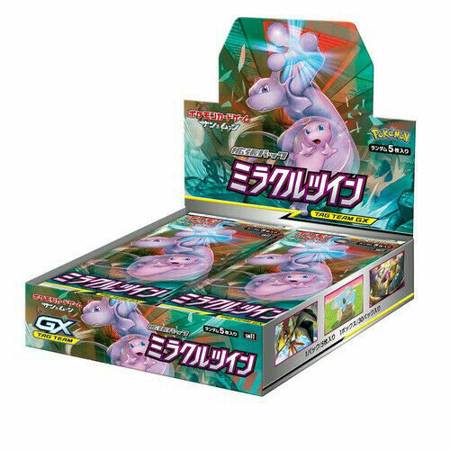 Pokemon SM11 Miracle Twin Booster Box