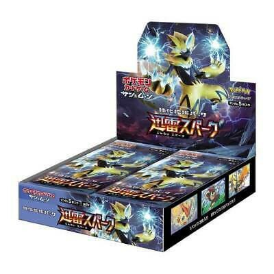 Pokemon SM7A Thunderclap Spark Booster Box
