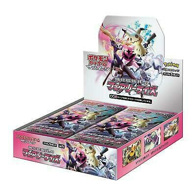Pokemon SM7b Fairy Rise Booster Box