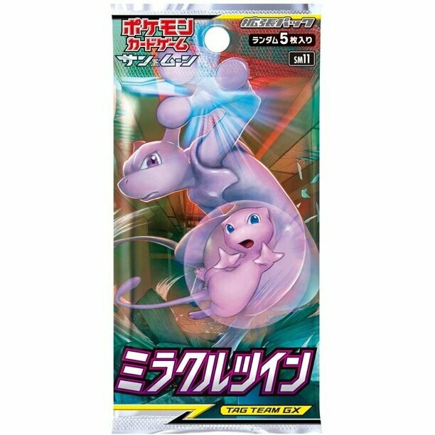 1x Pokemon SM11 Miracle Twin Booster Pack