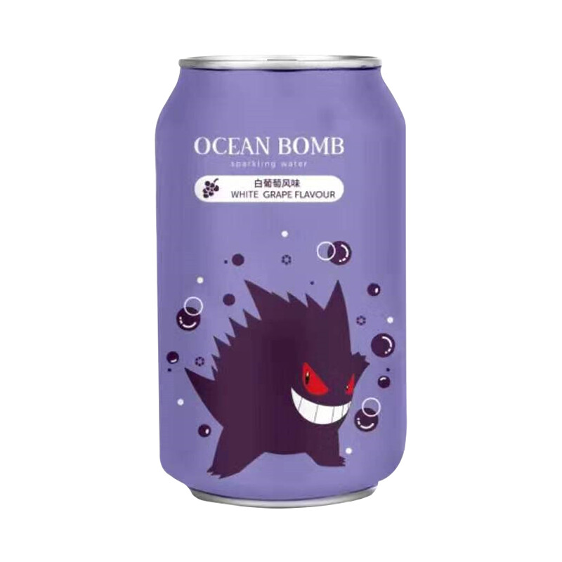 Ocean Bomb - Pokemon Gengar White Grape
