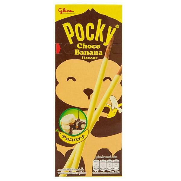 Pocky - Choco Banana Flavour