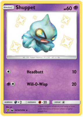 Shuppet - SV16/SV94