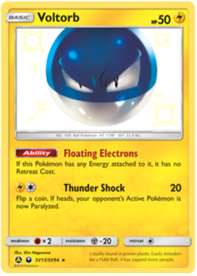 Voltorb - SV13/SV94