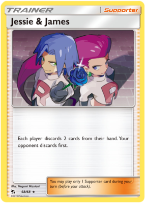 Jessie &amp; James Holo - 58/68