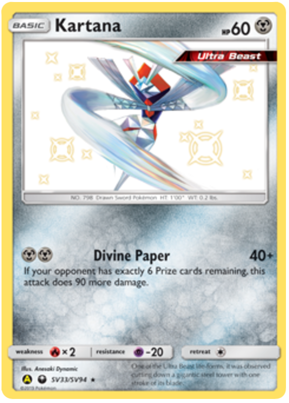 Kartana - SV33/SV94