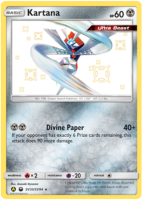 Kartana - SV33/SV94