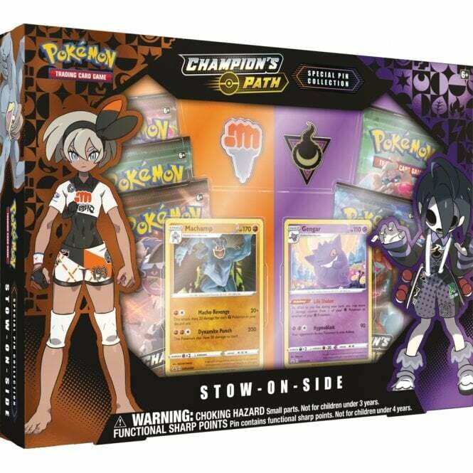 Champions Path Special Pin Collection Stow-on-Side