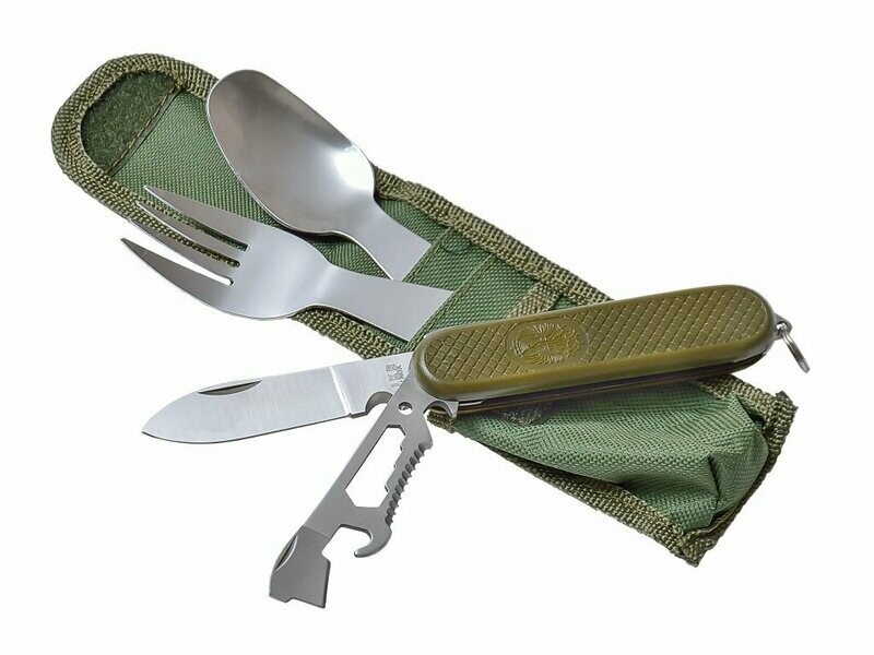 CUBIERTO DE CAMPING CON FUNDA DE NYLON