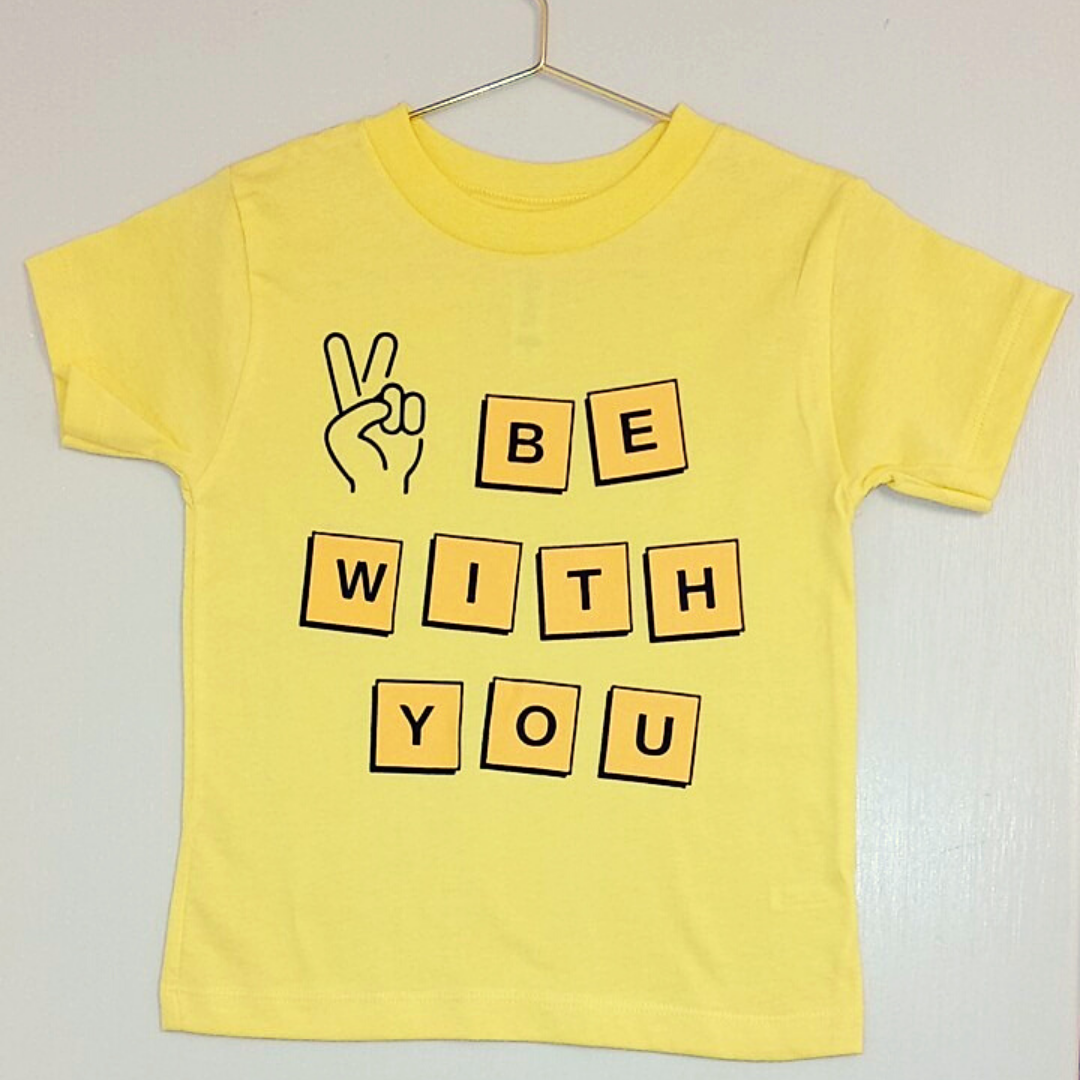 Peace Be With You | Toddler Tee