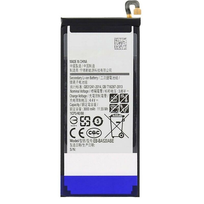 BATTERIA SAMSUNG A520 - A5 2017 / J530 - J5 2017 - EB-BA520ABE OEM