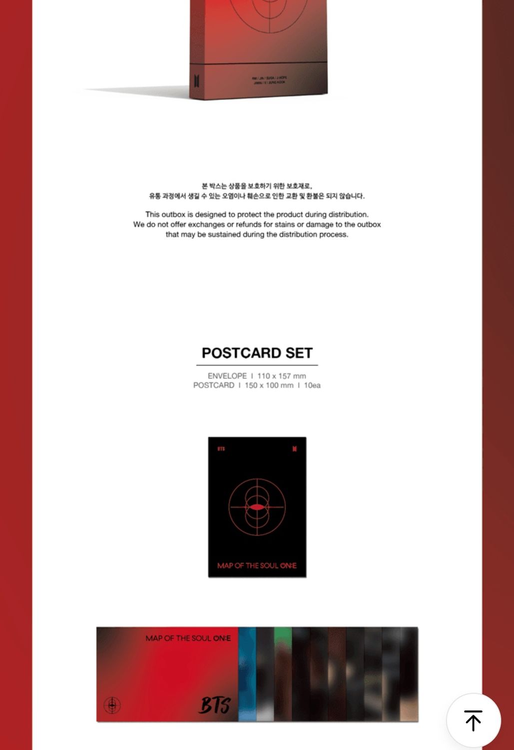 BTS MOTS ON:E + MEMO 2020  - TINGI- ORDER CODE: BTSMMTINGI