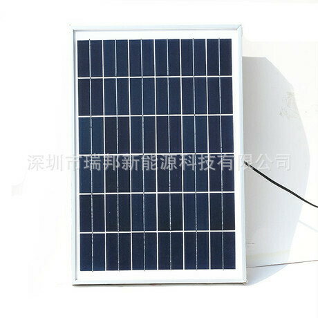 Solar fun