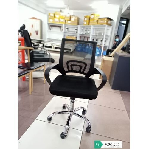 Generic Office Chair- 005
