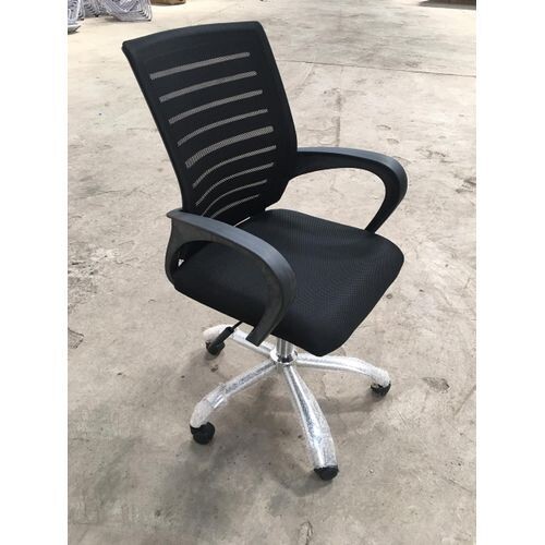 Folding Office Chair