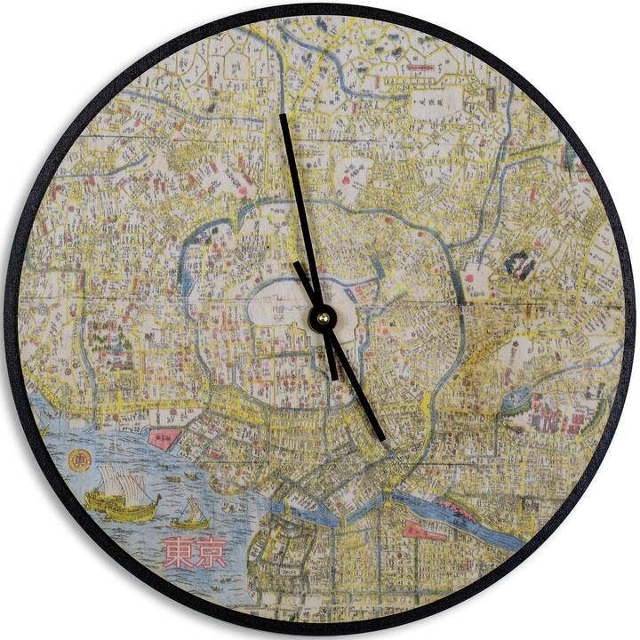 Cardboard Safari Tokyo Birch Wood Wall Clock