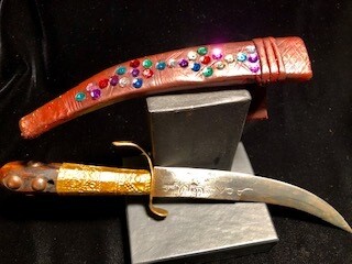 Saudi Arabian dagger inlaid leather sheath