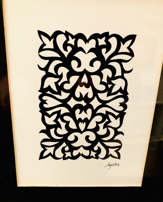 SOLD!! Hand Cut Paper By Jupi Das of India SOLD!! Hand Cut Paper By Jupi Das of India
