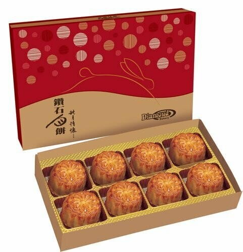 Lotus Seed Paste with Half Egg Yok Mini Moon Cake (8 pcs) | 迷你蛋黃蓮蓉月(八件)