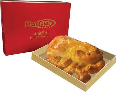 Piggy Family Cookie 金豬餅干
