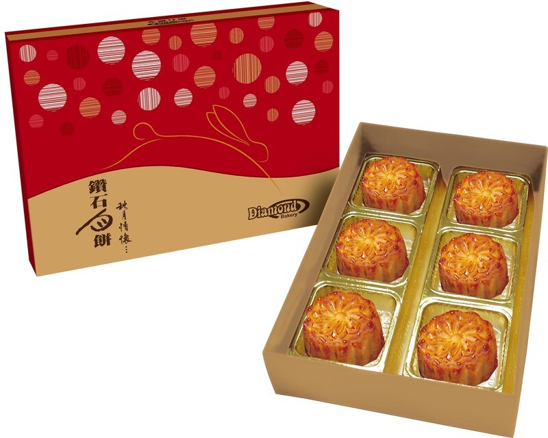 Diamond Mini Moon Cake E2 (6 pcs) | 鑽石迷你月餅 E2 (六件)